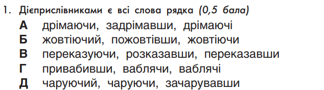 05017euh-41af-634x176.png