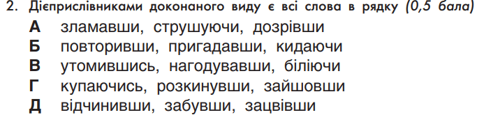 05017eut-e951-683x165.png