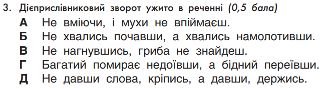 05017ev4-bb26-665x179.png