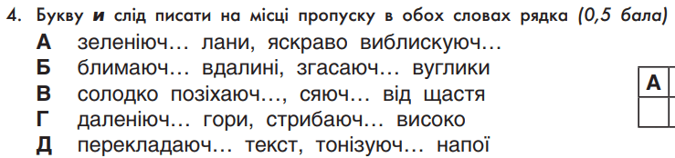 05017evi-a7d0-739x174.png