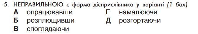 05017evq-b117-670x116.png