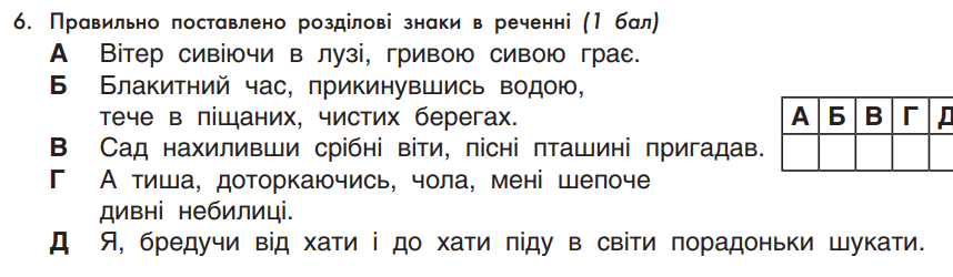 05017evw-3b2f-858x250.png