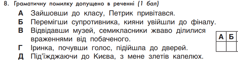 05017ewl-4010-776x204.png