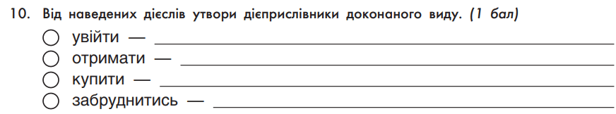 05017ex4-1b30-872x162.png