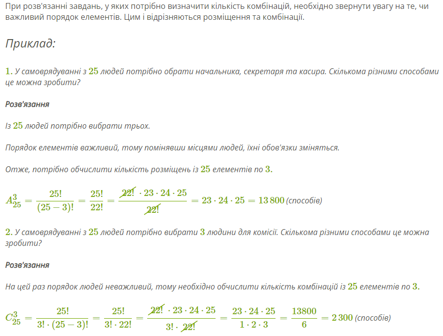 05017f1j-3bc4-894x679.png