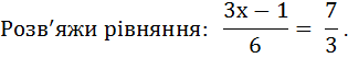 05017fou-e0a4-315x53.png