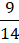 05017g4f-5a5e-19x43.png