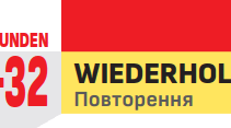 Stunde 31-32 Wiederholung
