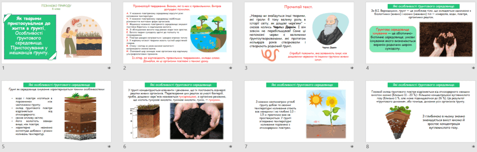 05017gfm-12a5-940x301.png