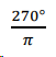 05017hz1-0478-51x52.png
