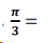 05017i01-e7a1-58x49.png