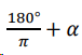 05017i0y-28df-76x51.png