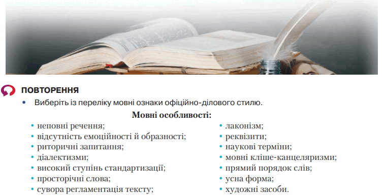 05017jk3-3349-756x386.png
