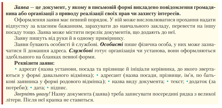 05017jms-3aad-749x364.png