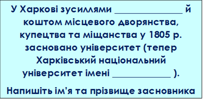 05017jpk-e063-695x339.png
