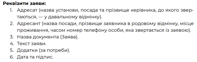 05017k03-72f8-670x213.png