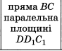 05017kp7-71ef-88x72.png