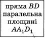 05017kpm-183e-89x76.png