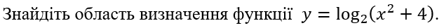 05017m80-aa3f-633x40.png