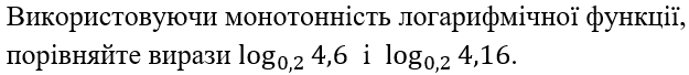 05017md9-676b-625x68.png