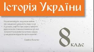 Походи козаків першої чверті ХVІІ ст. Петро Конашевич-Сагайдачний. Хотинська війна