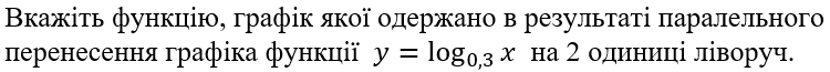 05017miq-44e7-750x65.png