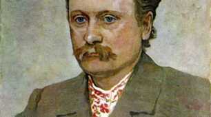 Іван Франко