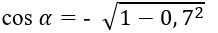 05017nfz-9b02-218x33.png