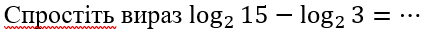 05017npx-0767-433x29.png