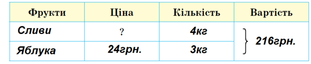 05017nq4-e6e4-633x130.png