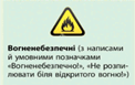 05017nwo-64b3-147x93.png
