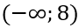 05017nwt-9636-90x32.png