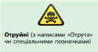 05017nwu-7c3c-138x74.png