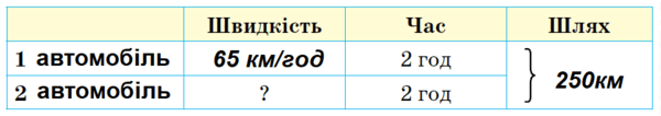 05017o1n-6b1c-600x106.png