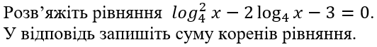 05017o4p-aa72-532x67.png