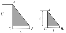 05017o4z-4616-231x117.png