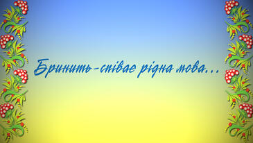 05017ogg-a29a-365x206.jpg