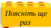 05017pes-c8c5-166x92.png