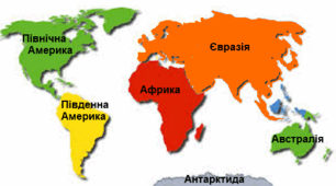Картка характеристика результатів навчальної діяльності з інтегрованого курсу  “Пізнаємо природу”