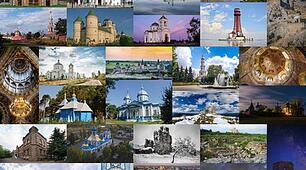 Узагальнене теми "художня культура XVII - XVIIIст.
