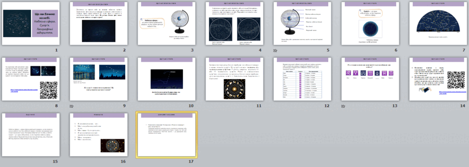 05017q72-6d1c-940x336.png