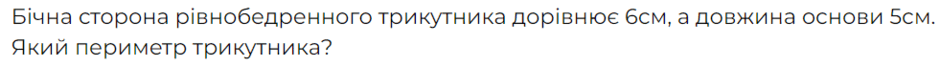 05017qa3-68b1-940x67.png