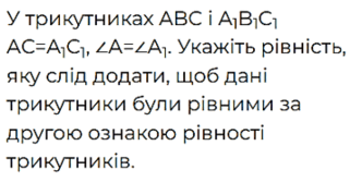 05017qcx-8597-321x167.png