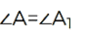 05017qes-1568-85x38.png