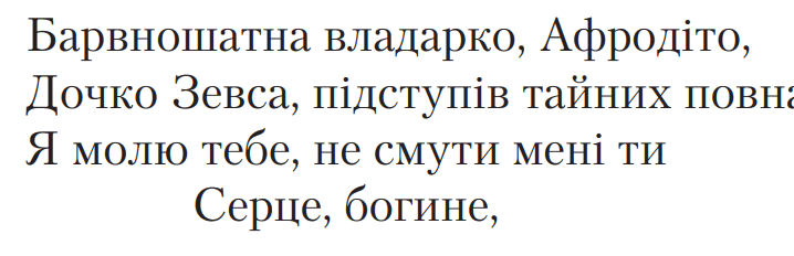 05017qet-7dcd-718x232.png