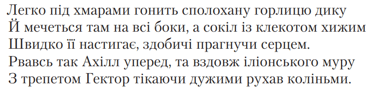 05017qfe-b618-784x193.png