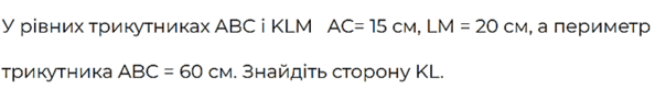 05017qkf-1e01-594x81.png