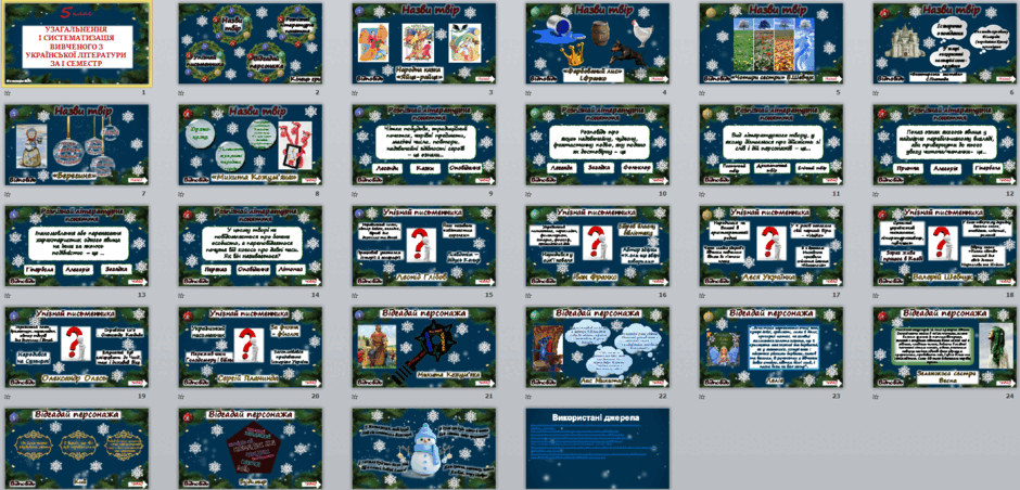 05017qnw-e638-940x452.png