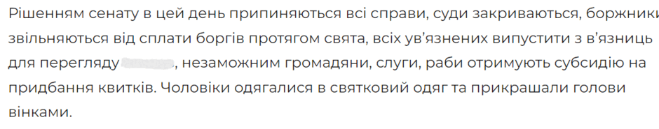 05017qp4-0d48-940x185.png