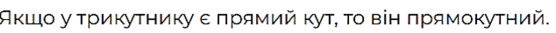 05017qrt-d677-556x33.png